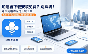2022年Steam大奖提名游戏公布！1月4日揭晓结果！